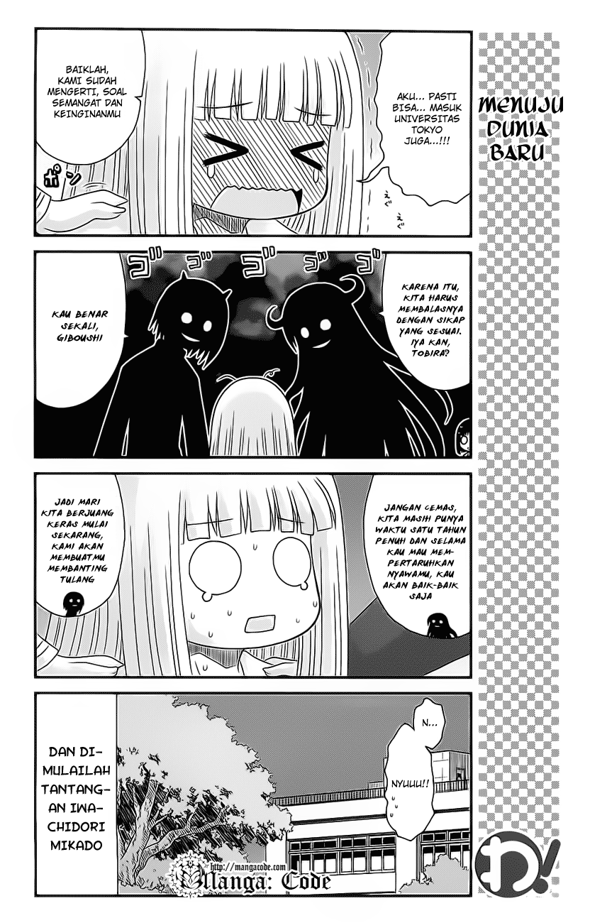 Wa! Chapter 25 - halaman 24