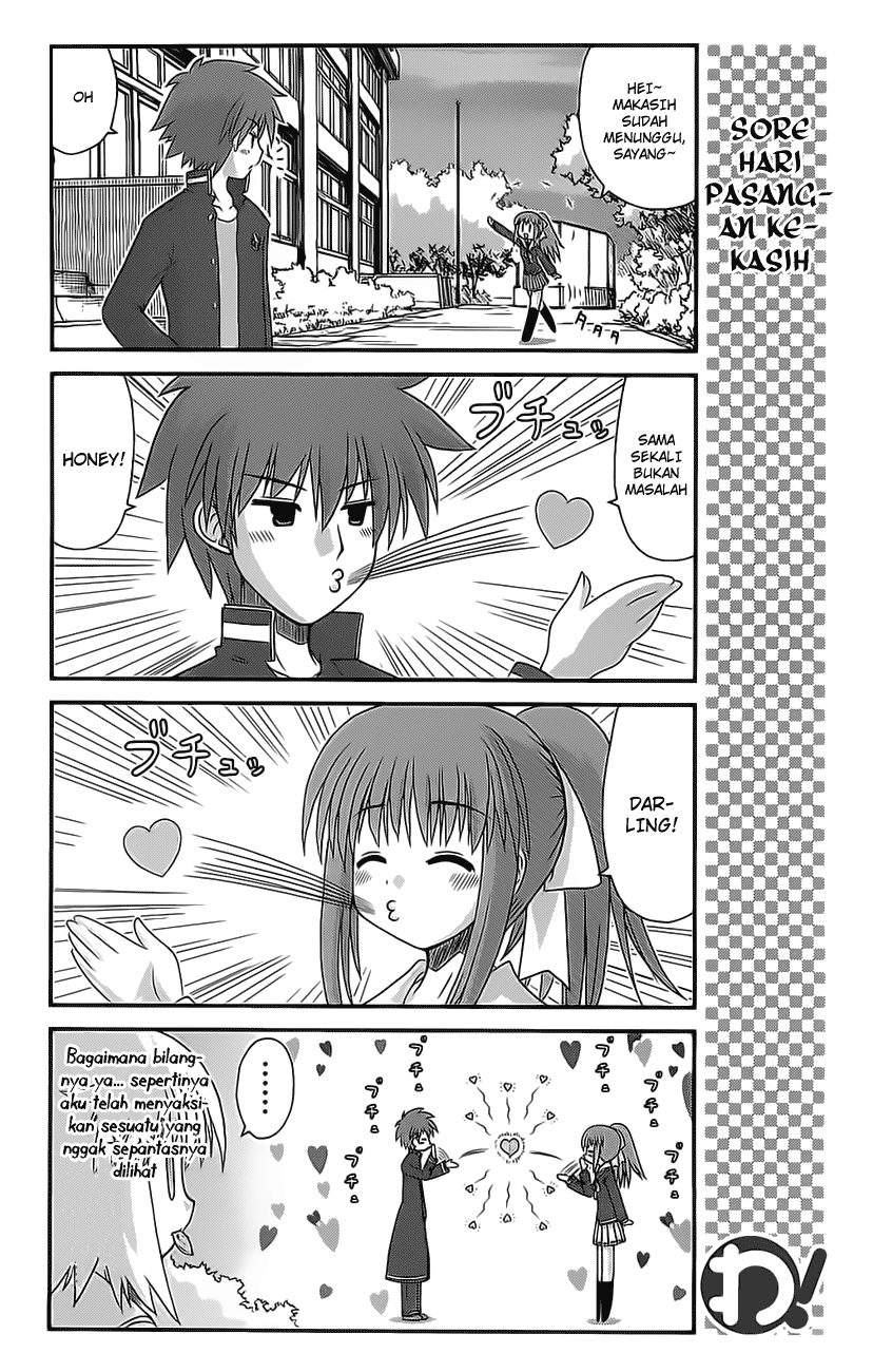 Wa! Chapter 25 - halaman 25