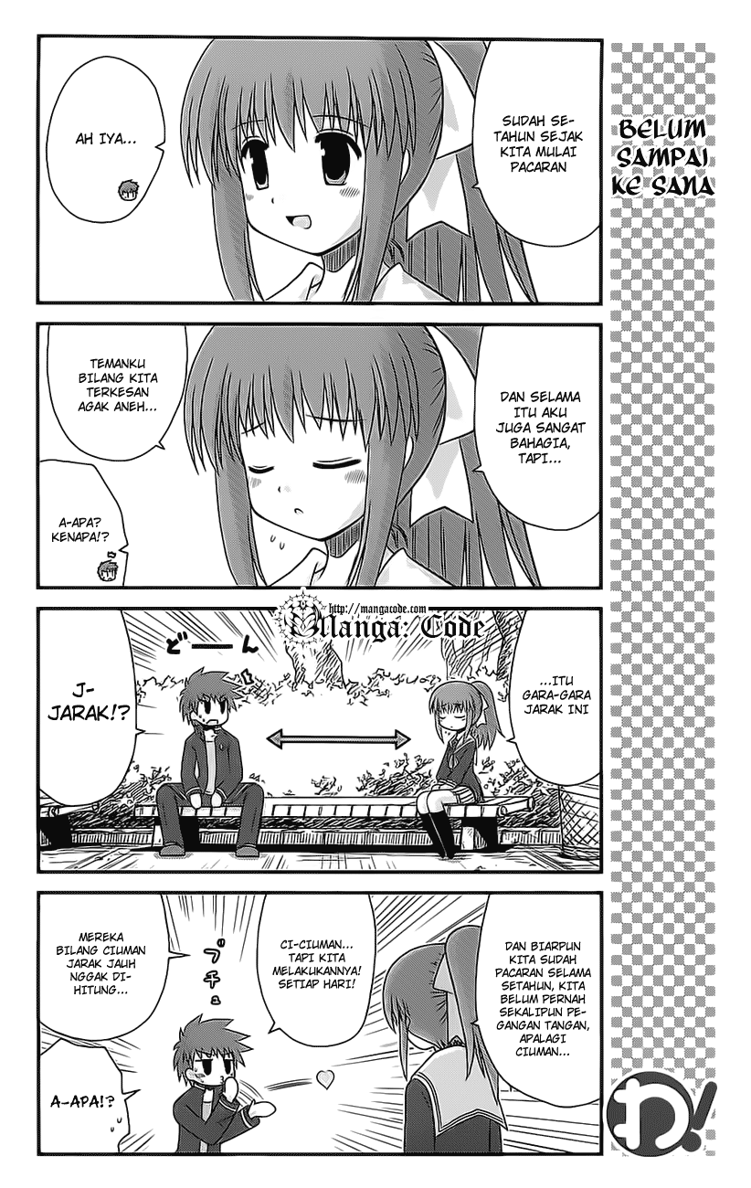 Wa! Chapter 25 - halaman 26