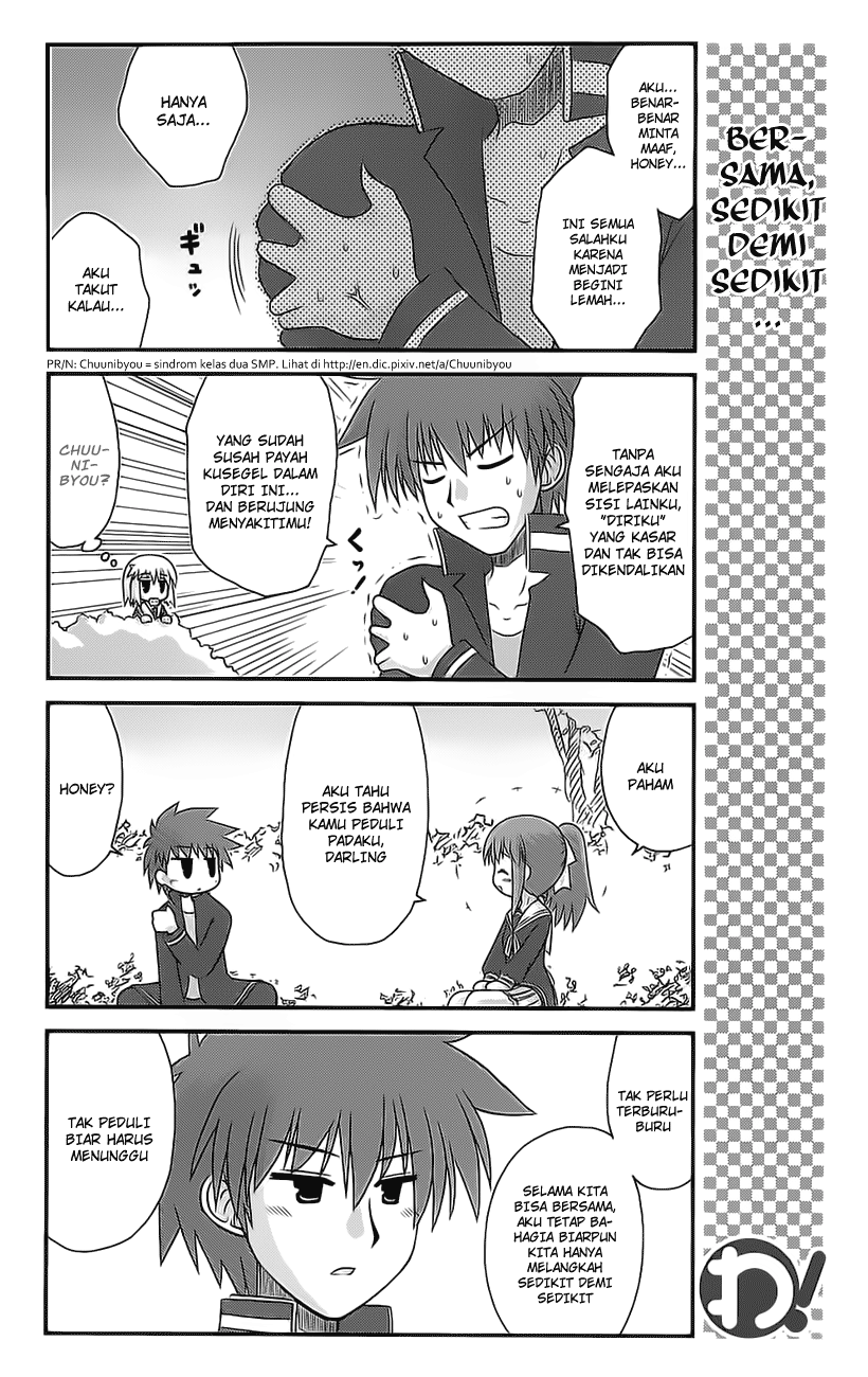 Wa! Chapter 25 - halaman 27