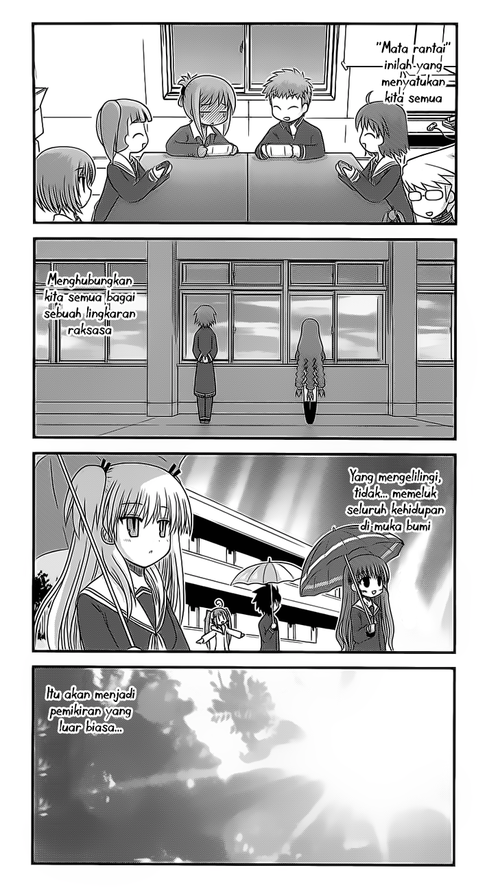 Wa! Chapter 25 - halaman 31