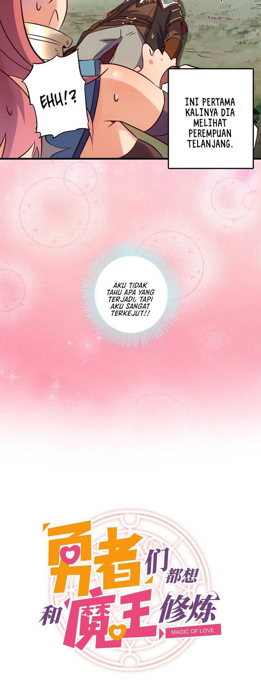 Wa! Chapter 25 - halaman 7
