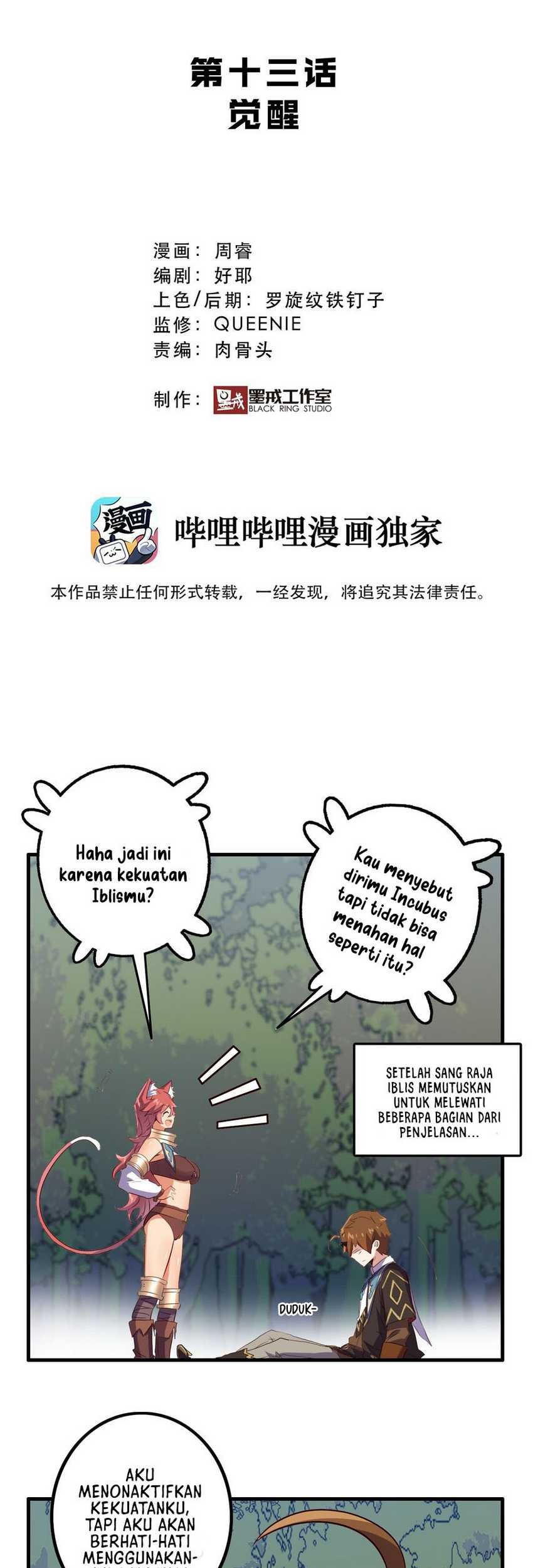 Wa! Chapter 25 - halaman 8