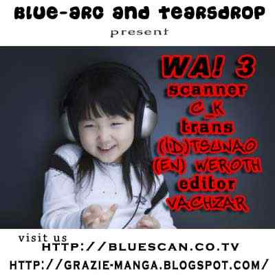 Wa! Chapter 3 - halaman 1