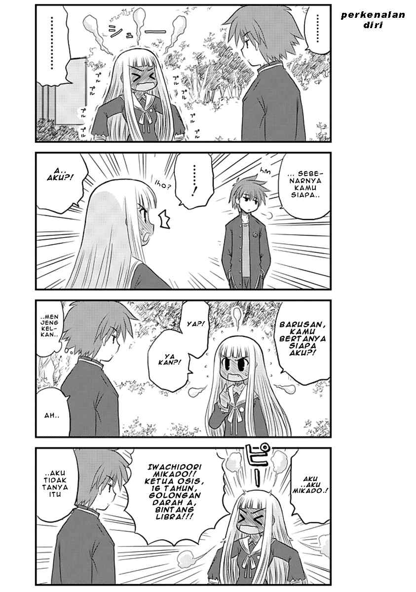 Wa! Chapter 3 - halaman 10