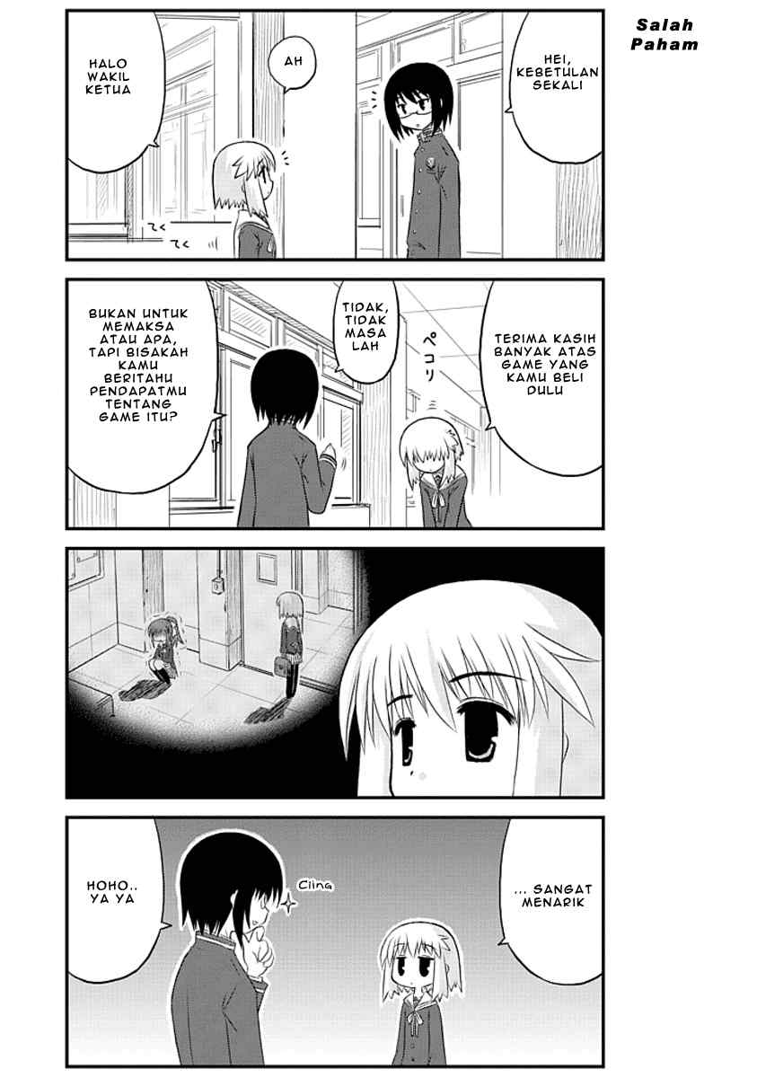 Wa! Chapter 3 - halaman 12