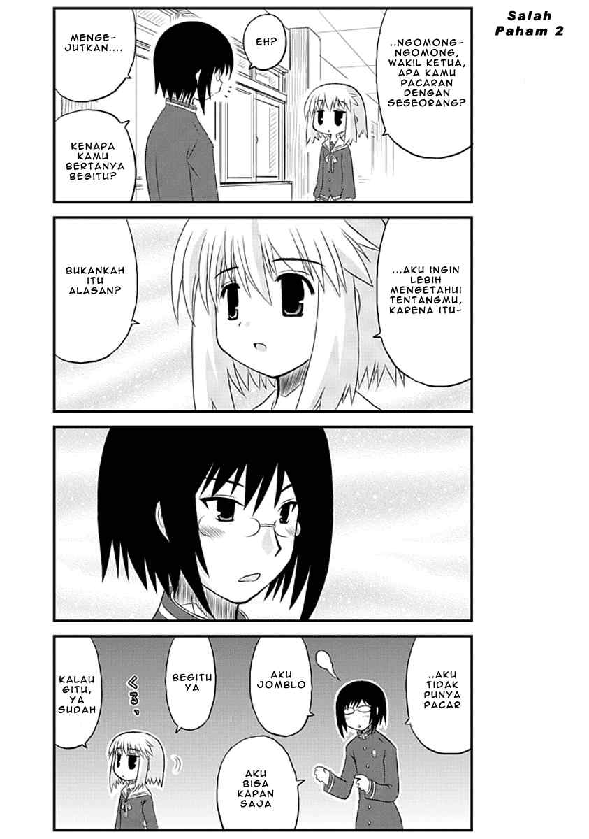 Wa! Chapter 3 - halaman 13