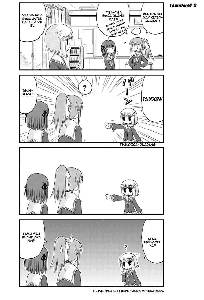 Wa! Chapter 3 - halaman 7