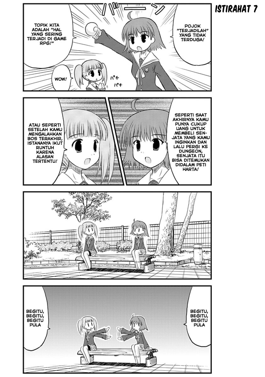 Wa! Chapter 4 - halaman 10