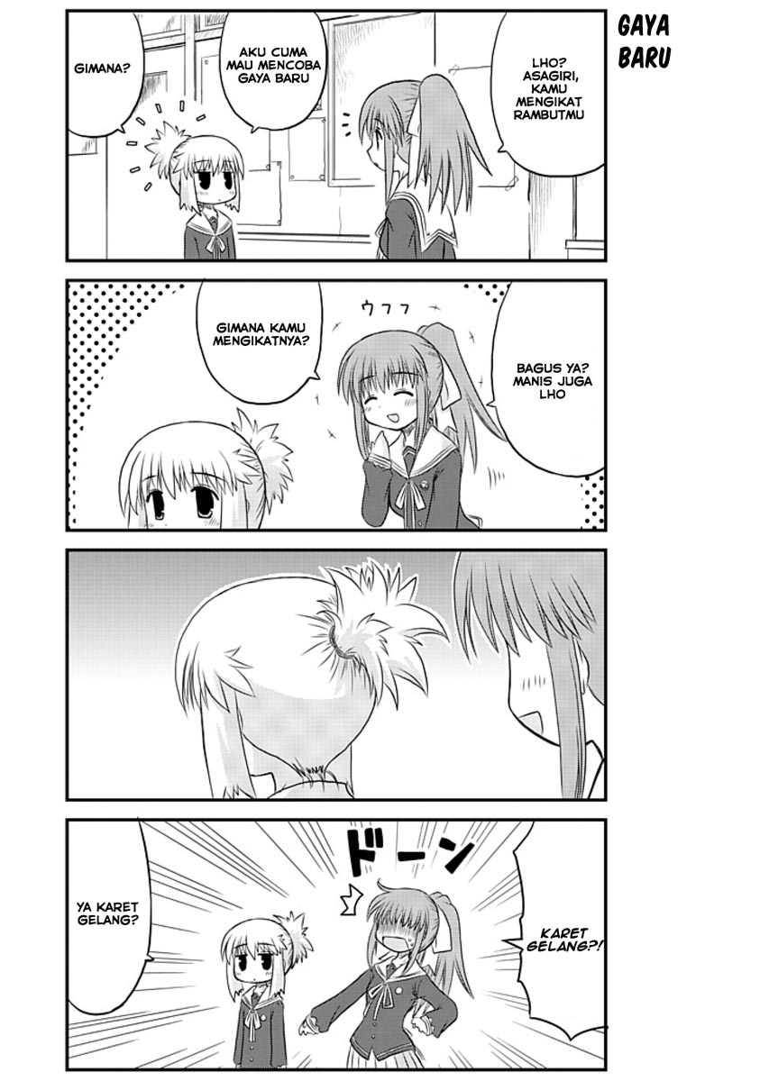 Wa! Chapter 4 - halaman 12