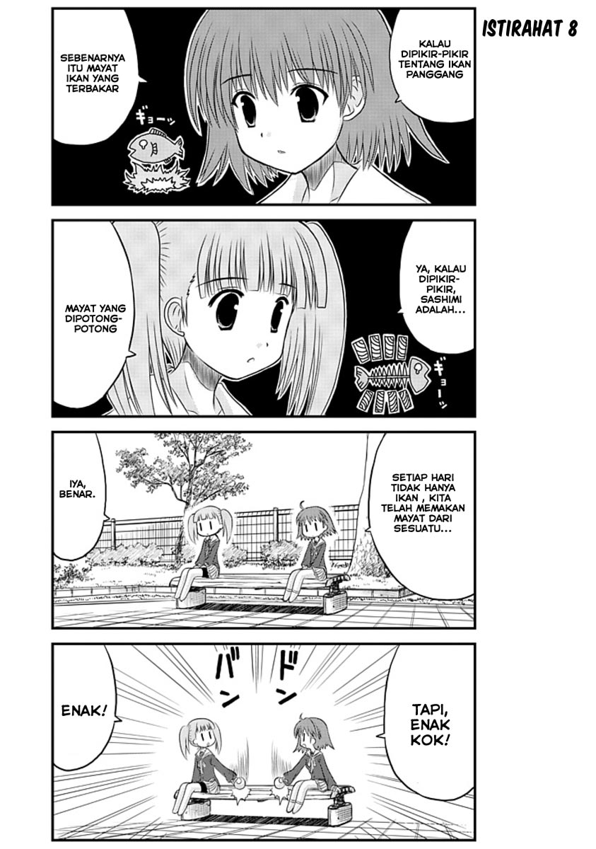 Wa! Chapter 4 - halaman 14
