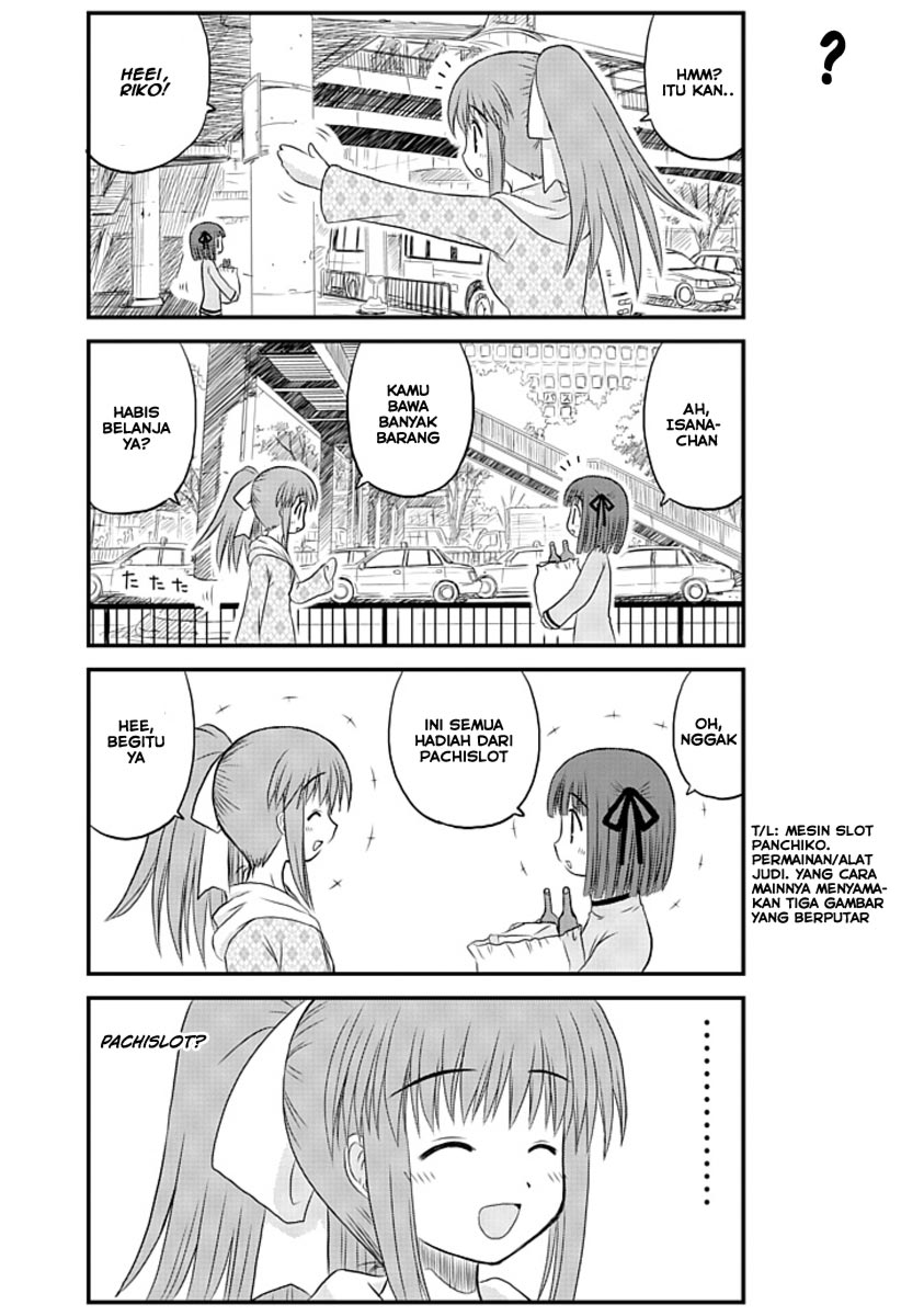 Wa! Chapter 4 - halaman 3