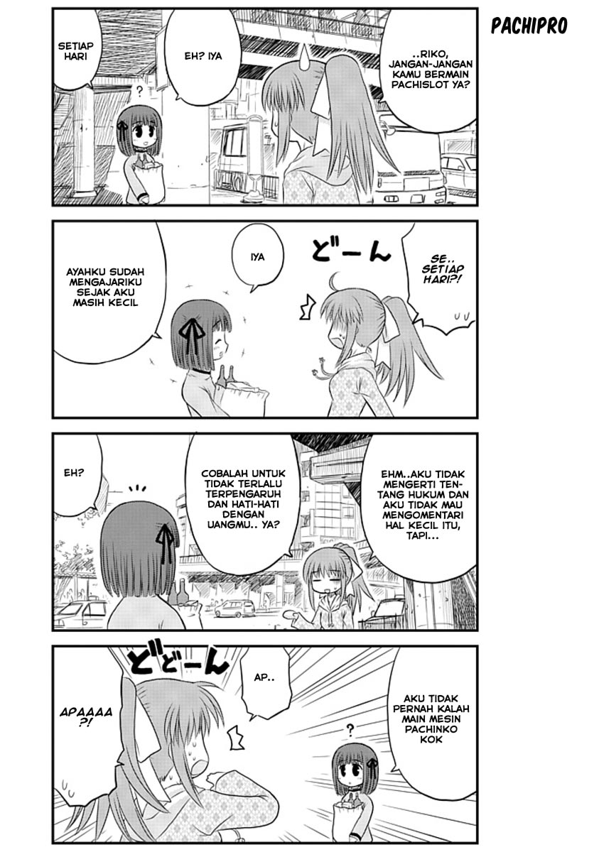 Wa! Chapter 4 - halaman 4