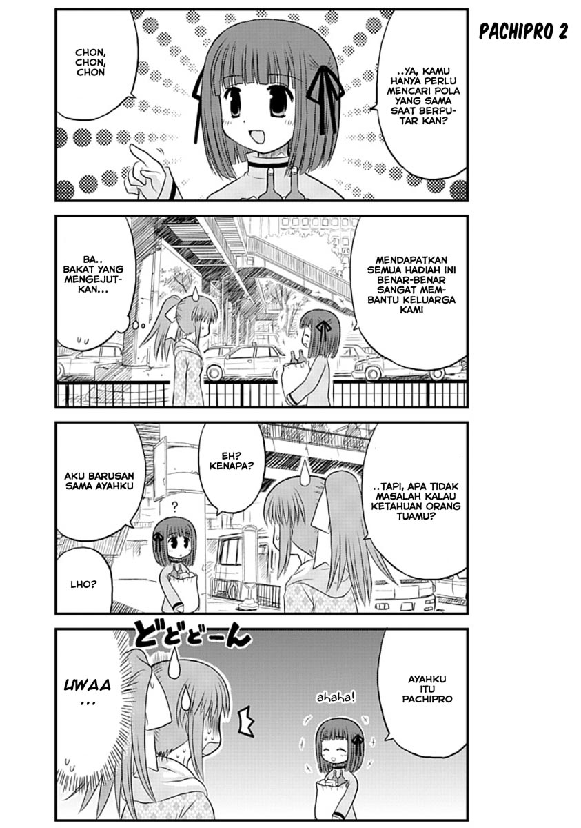 Wa! Chapter 4 - halaman 5