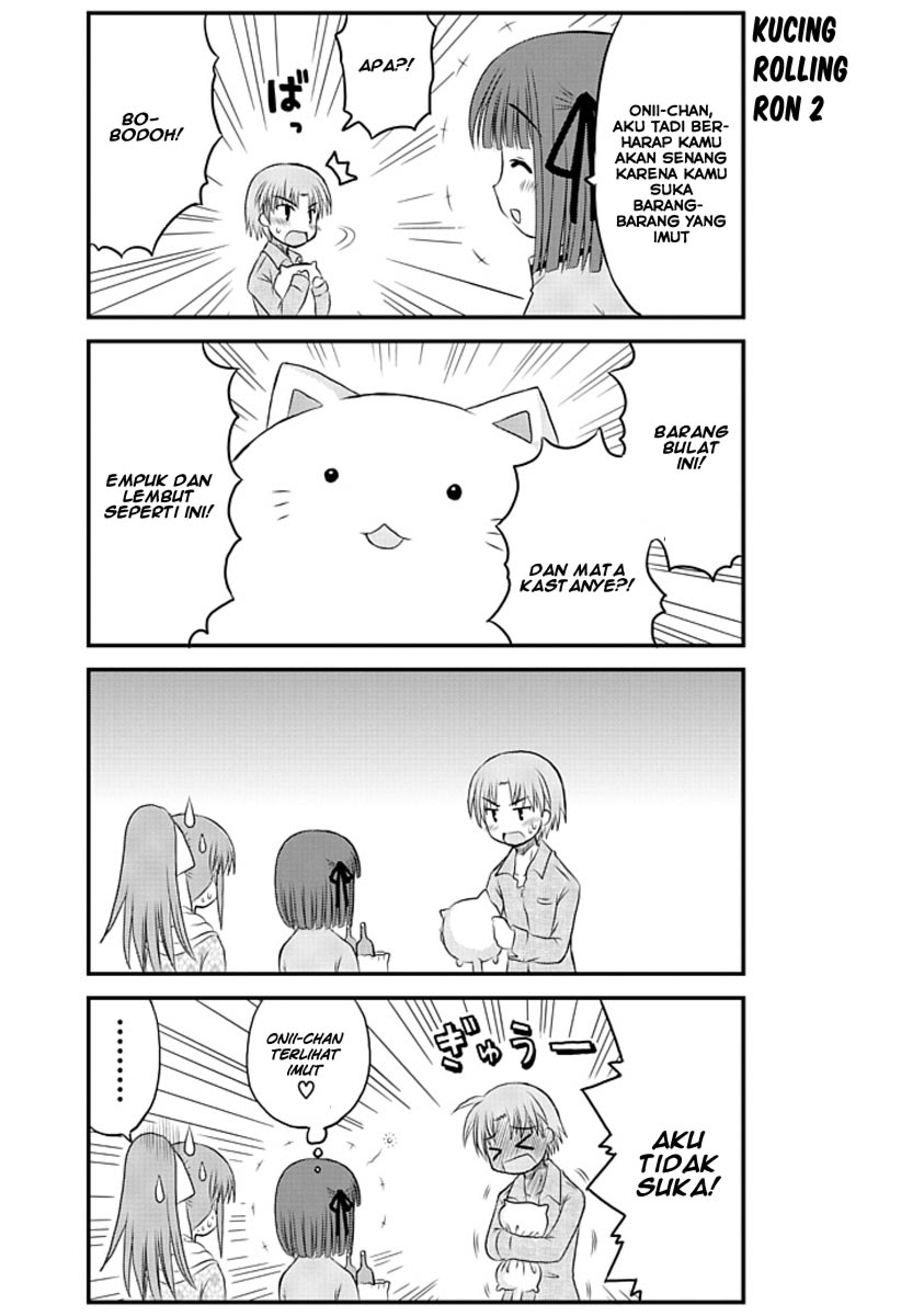 Wa! Chapter 4 - halaman 7
