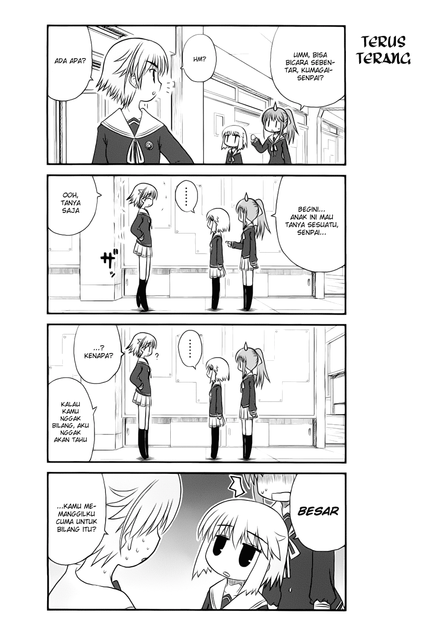 Wa! Chapter 5 - halaman 13