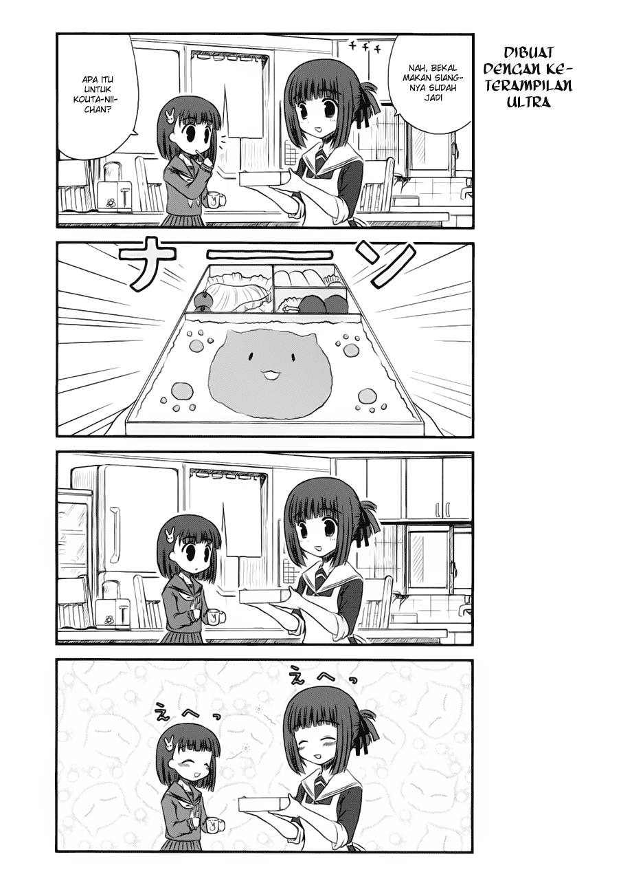Wa! Chapter 5 - halaman 16
