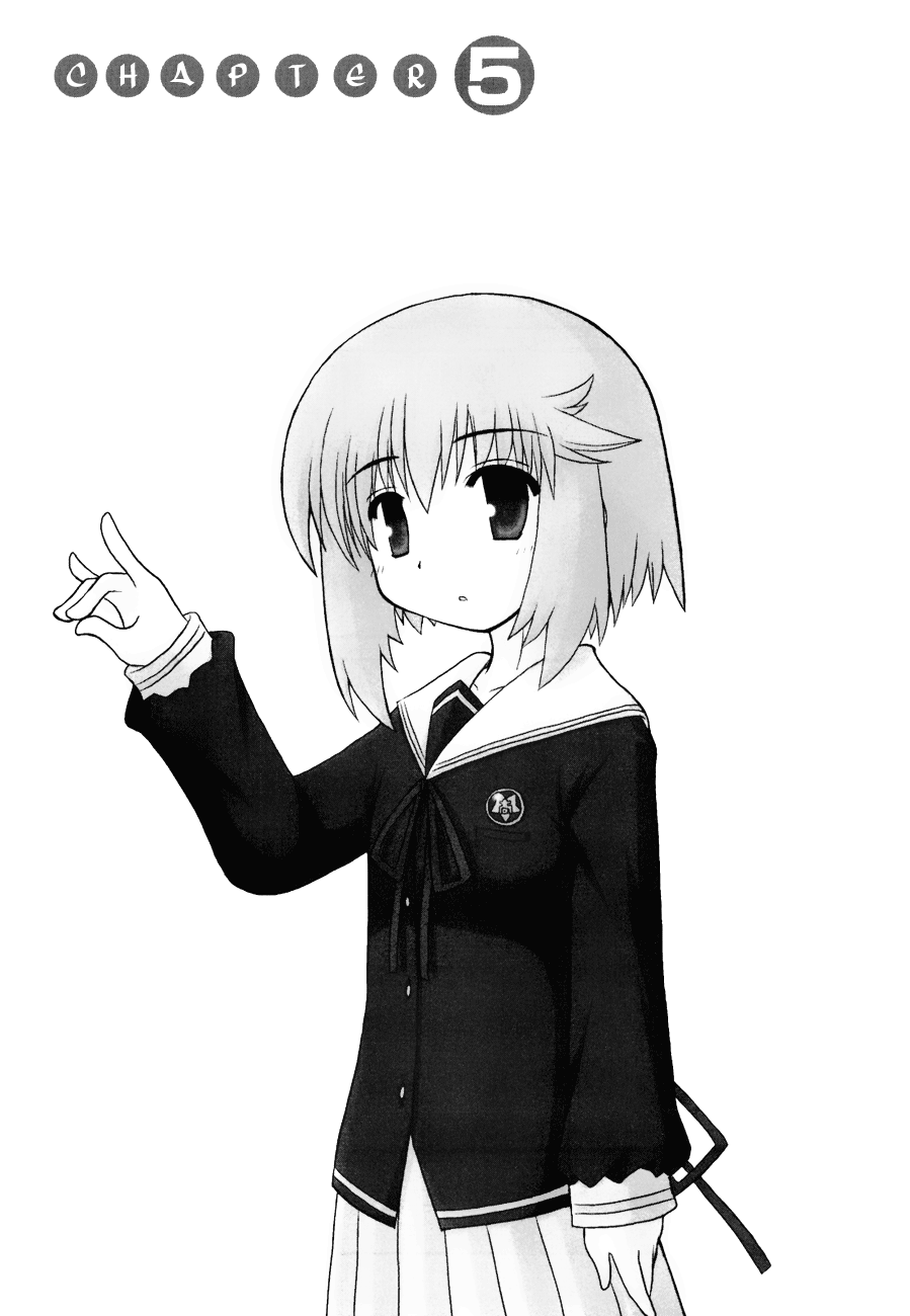 Wa! Chapter 5 - halaman 3