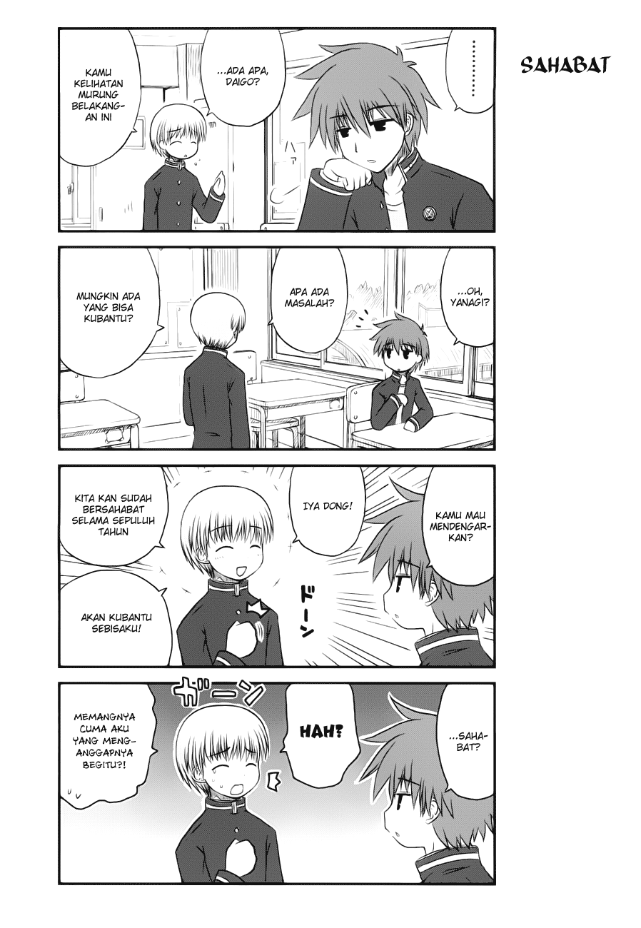 Wa! Chapter 5 - halaman 4