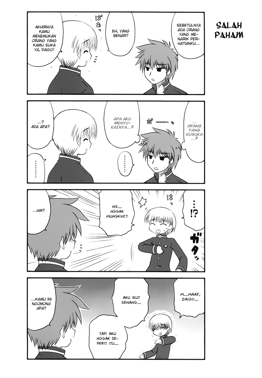 Wa! Chapter 5 - halaman 5