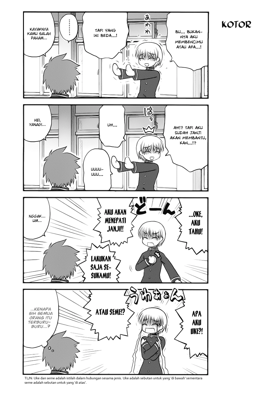 Wa! Chapter 5 - halaman 6