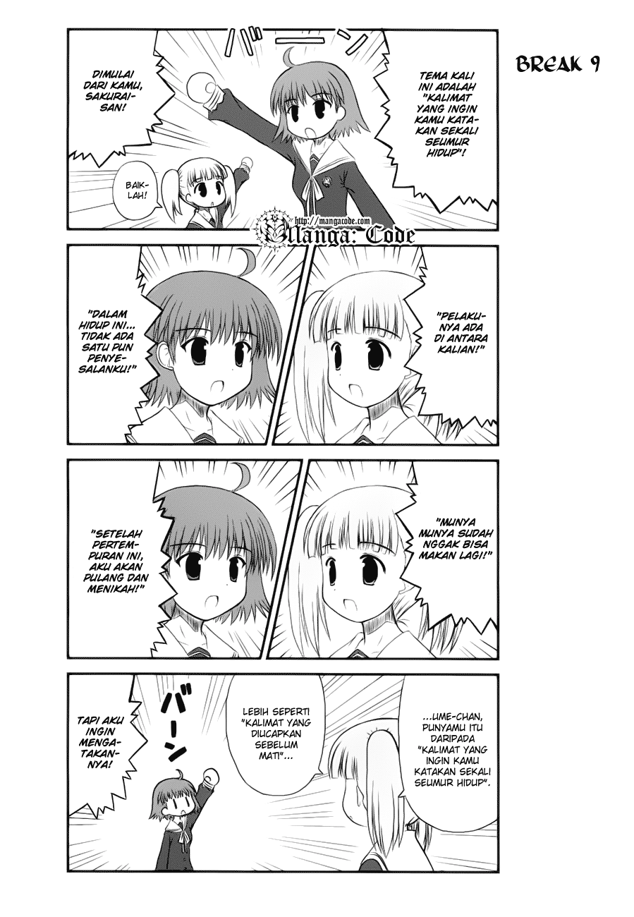 Wa! Chapter 5 - halaman 7
