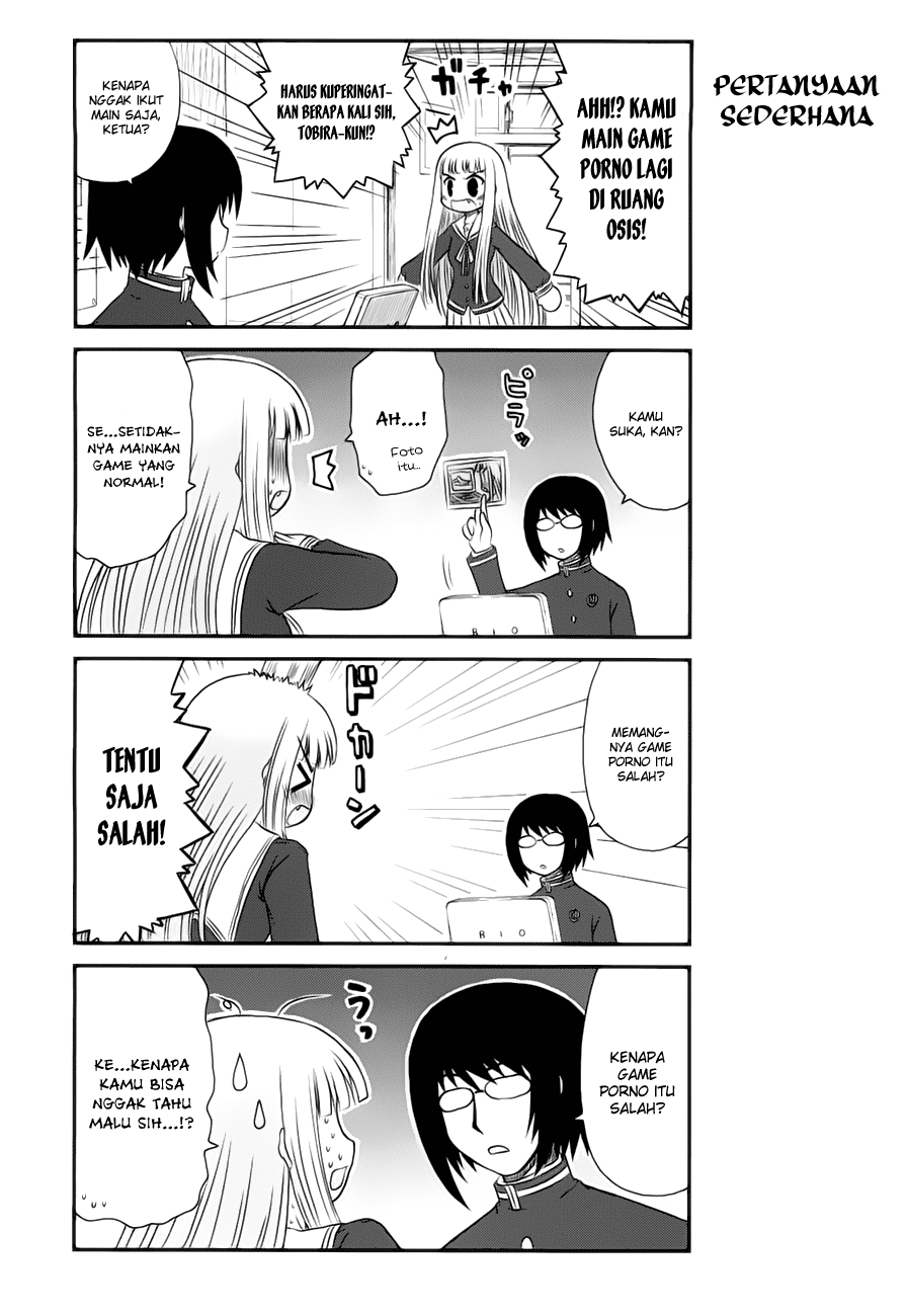 Wa! Chapter 5 - halaman 8