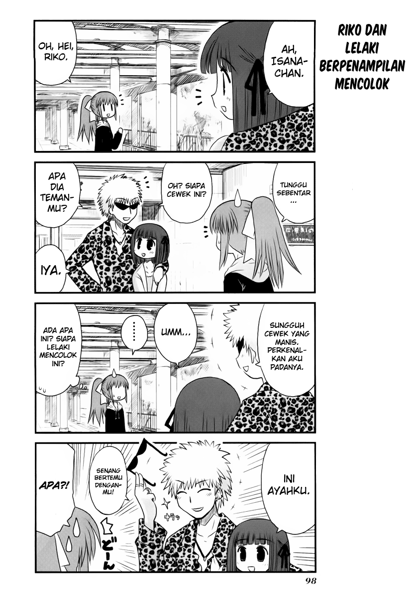 Wa! Chapter 6 - halaman 11