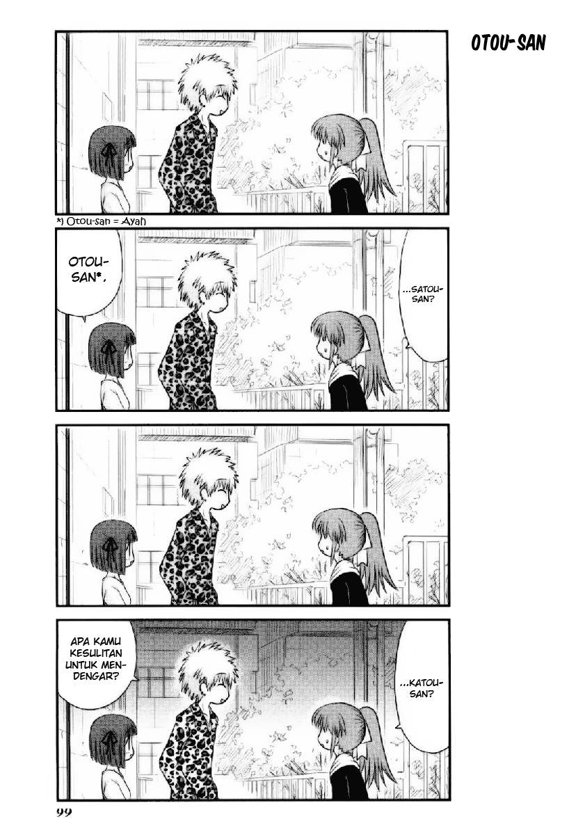 Wa! Chapter 6 - halaman 12