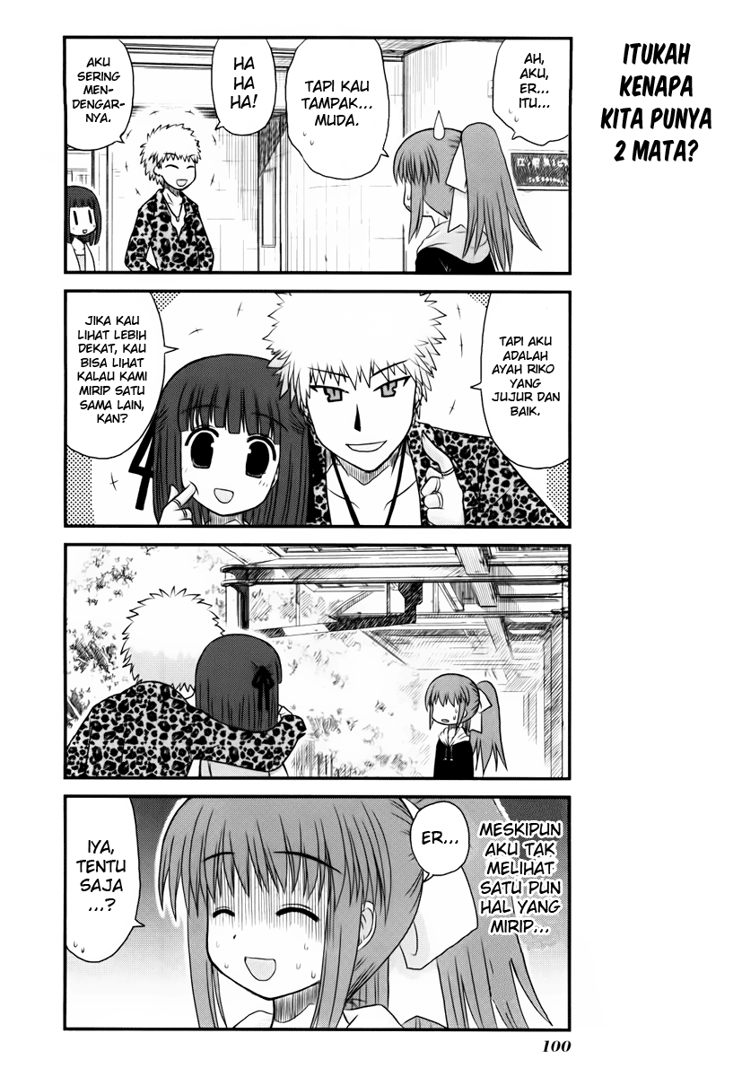 Wa! Chapter 6 - halaman 13