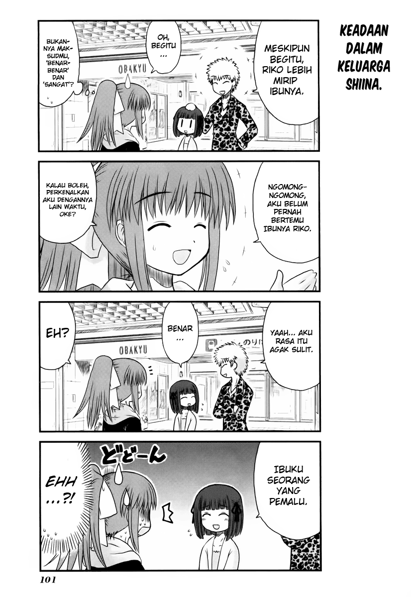 Wa! Chapter 6 - halaman 14