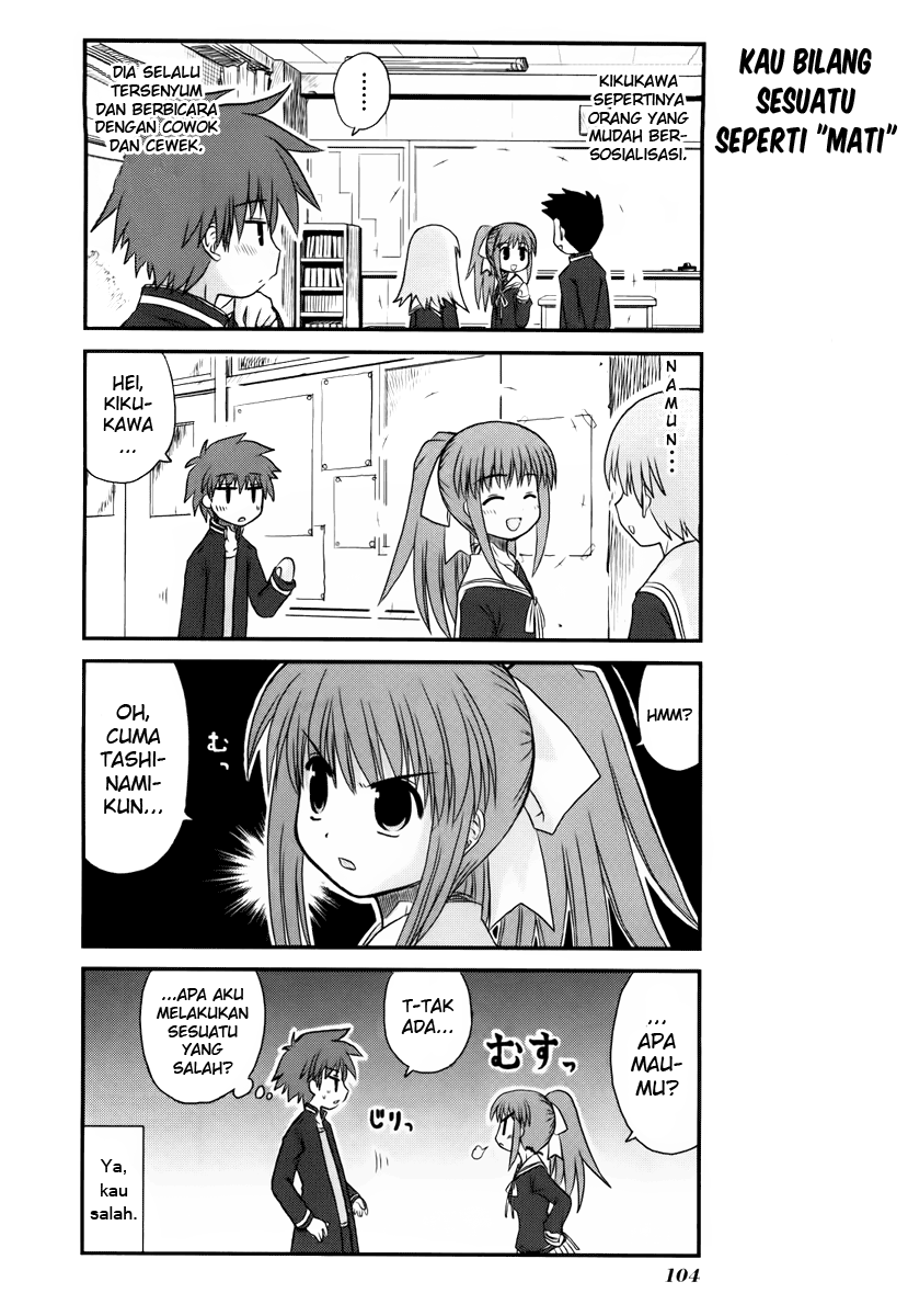 Wa! Chapter 6 - halaman 17