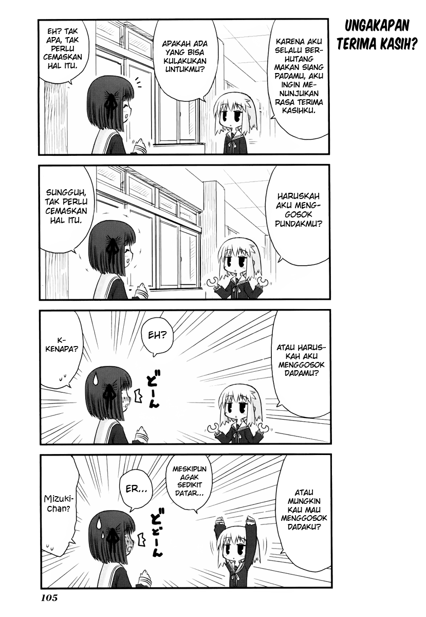 Wa! Chapter 6 - halaman 18