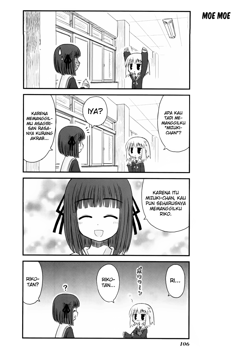Wa! Chapter 6 - halaman 19