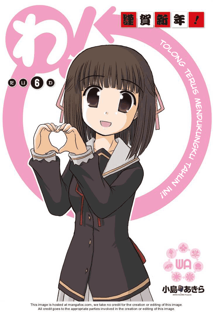 Wa! Chapter 6 - halaman 4