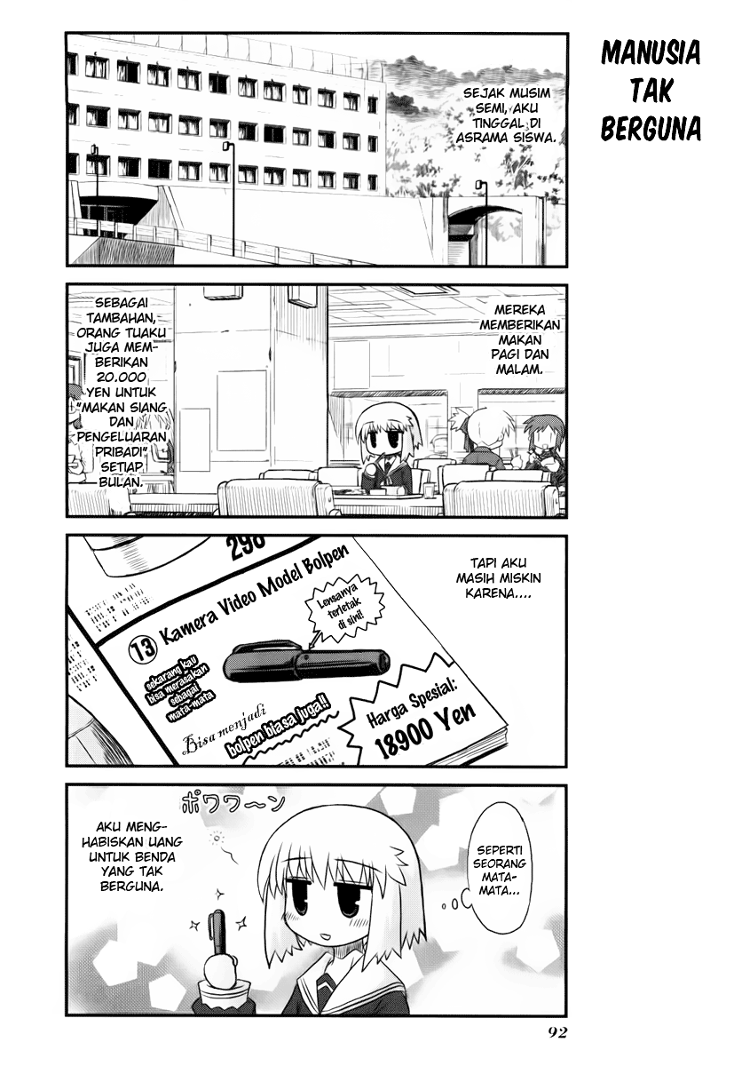 Wa! Chapter 6 - halaman 5