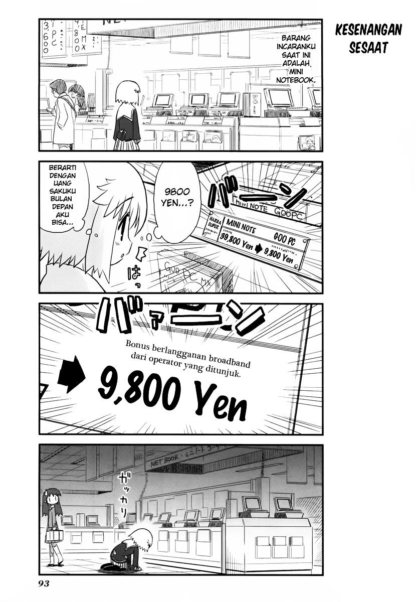 Wa! Chapter 6 - halaman 6