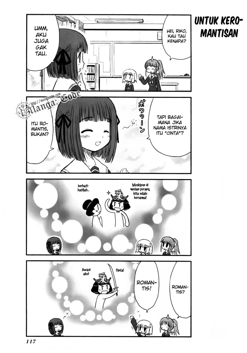 Wa! Chapter 7 - halaman 10