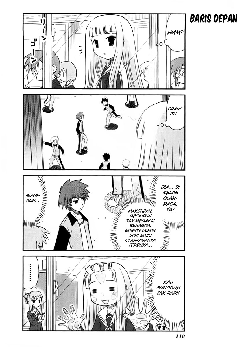 Wa! Chapter 7 - halaman 11