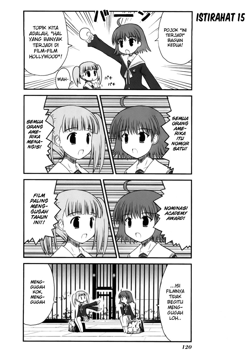 Wa! Chapter 7 - halaman 13