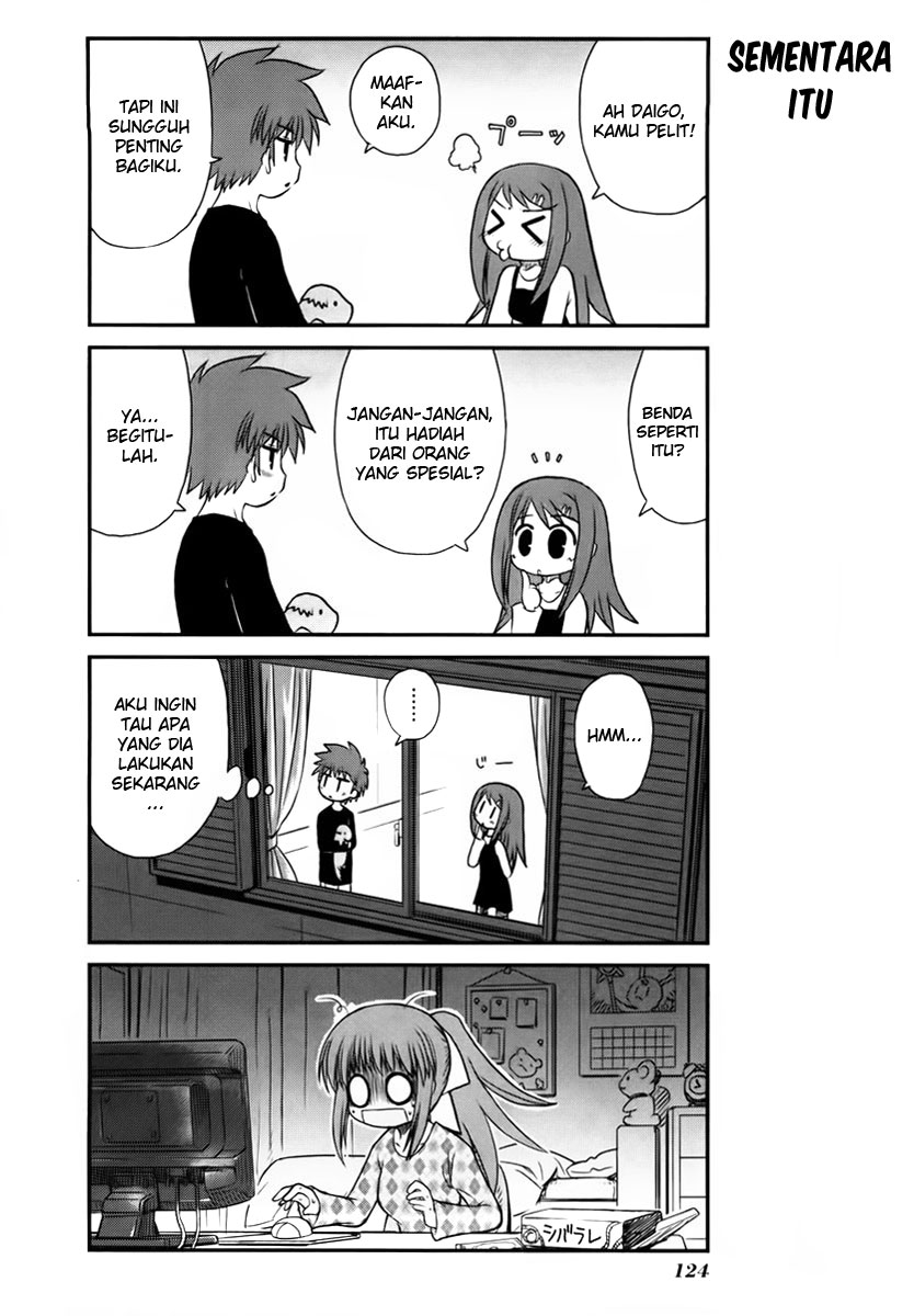 Wa! Chapter 7 - halaman 17