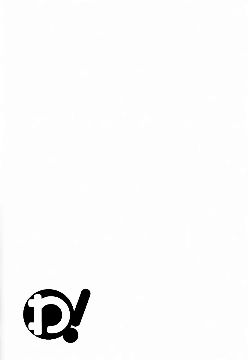 Wa! Chapter 7 - halaman 18