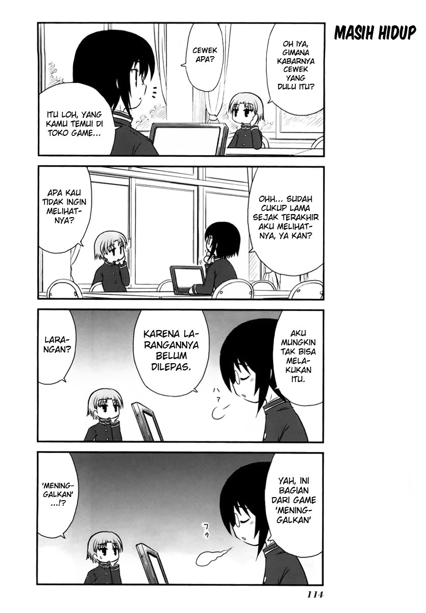 Wa! Chapter 7 - halaman 7