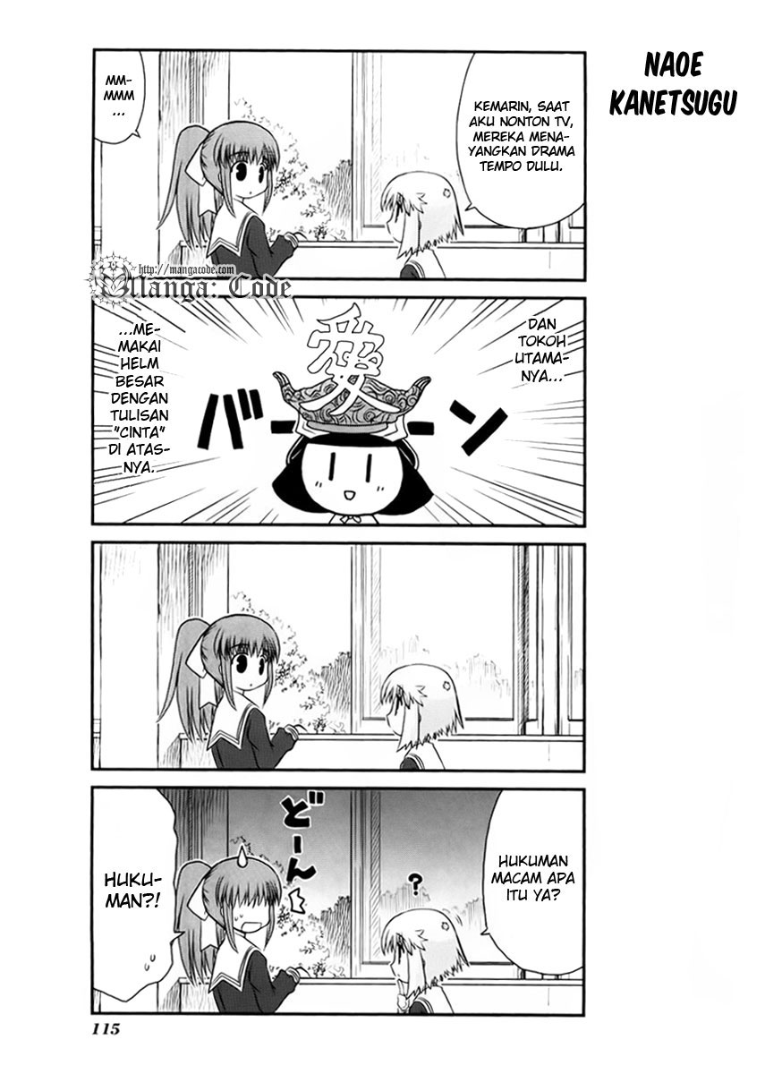 Wa! Chapter 7 - halaman 8