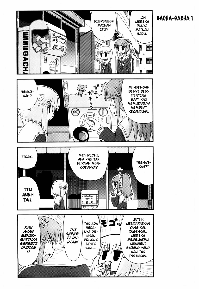 Wa! Chapter 8 - halaman 11