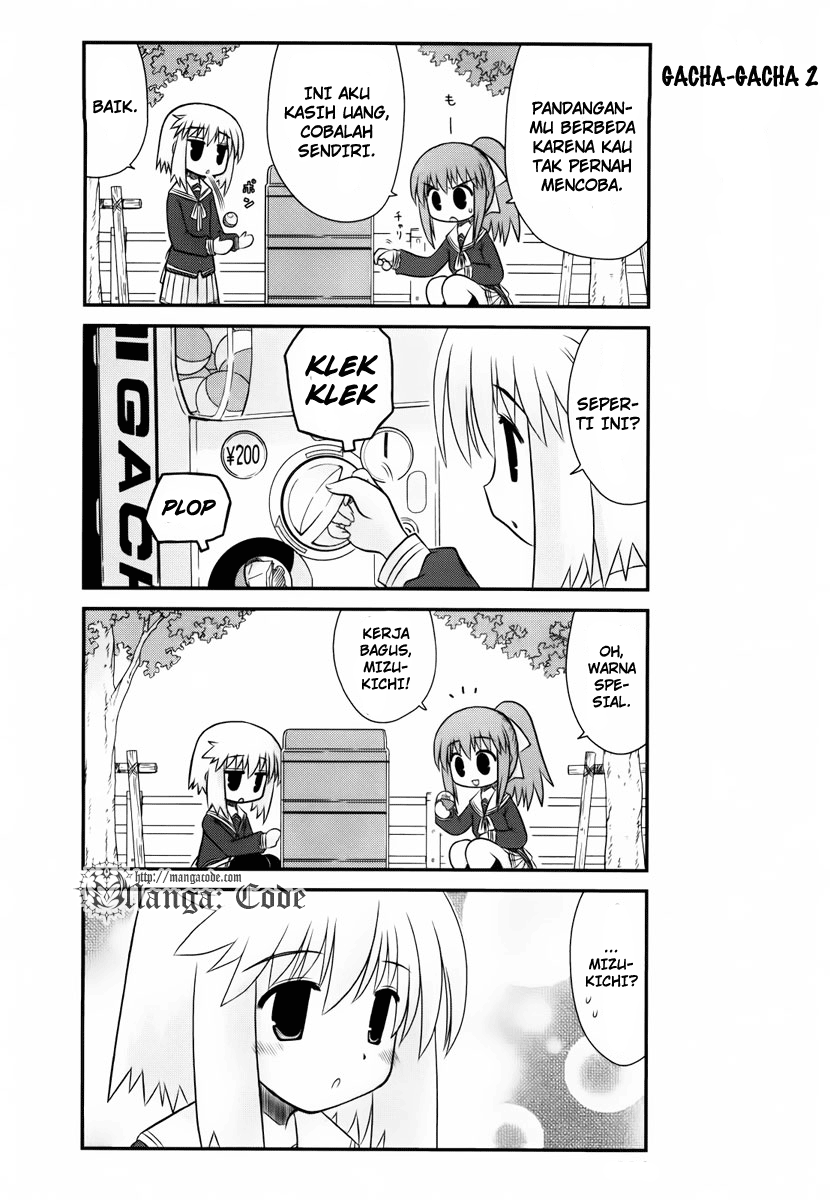 Wa! Chapter 8 - halaman 12