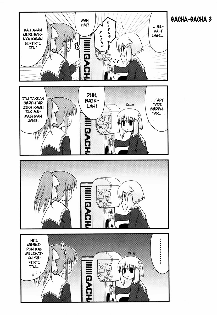 Wa! Chapter 8 - halaman 13