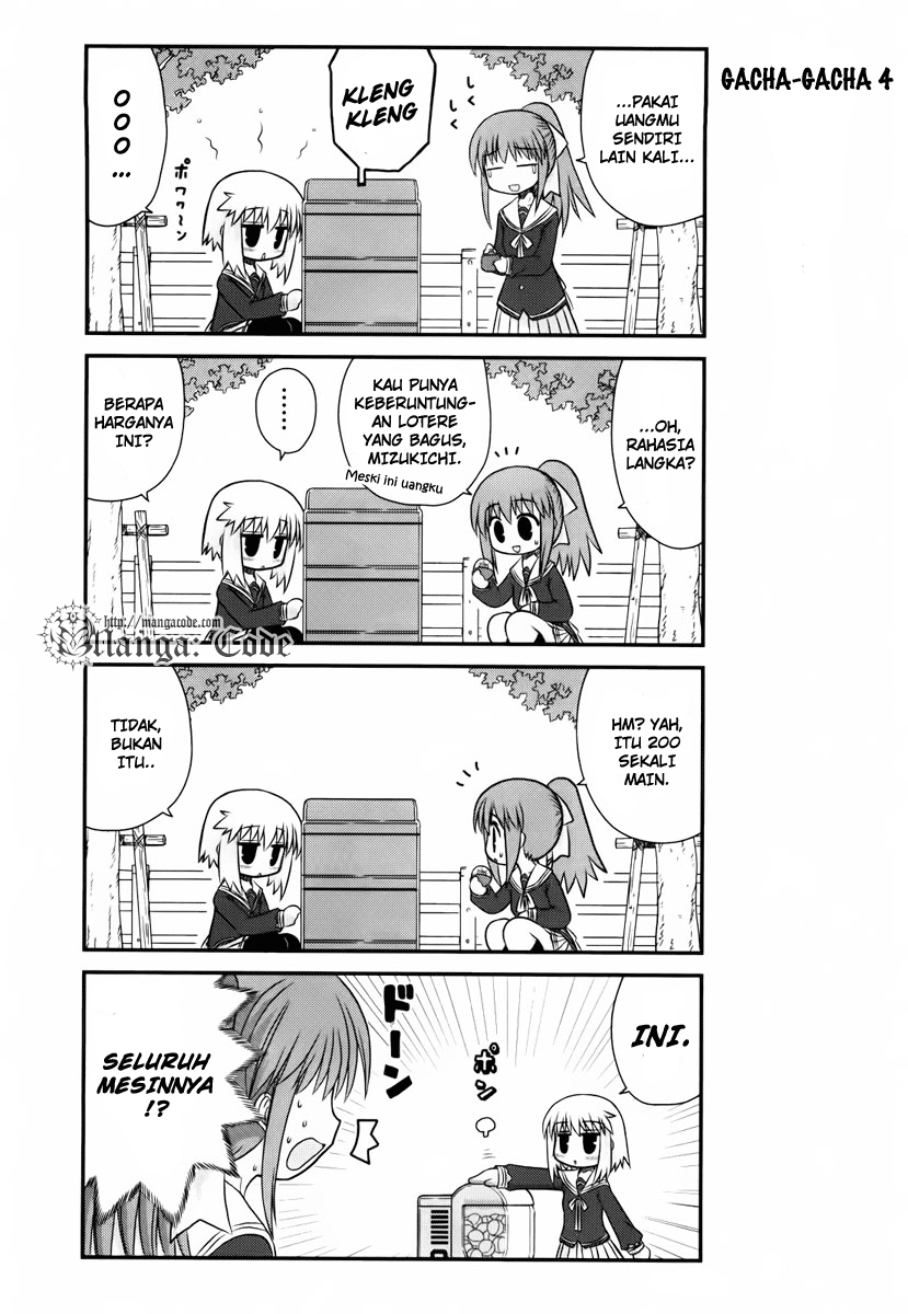 Wa! Chapter 8 - halaman 14