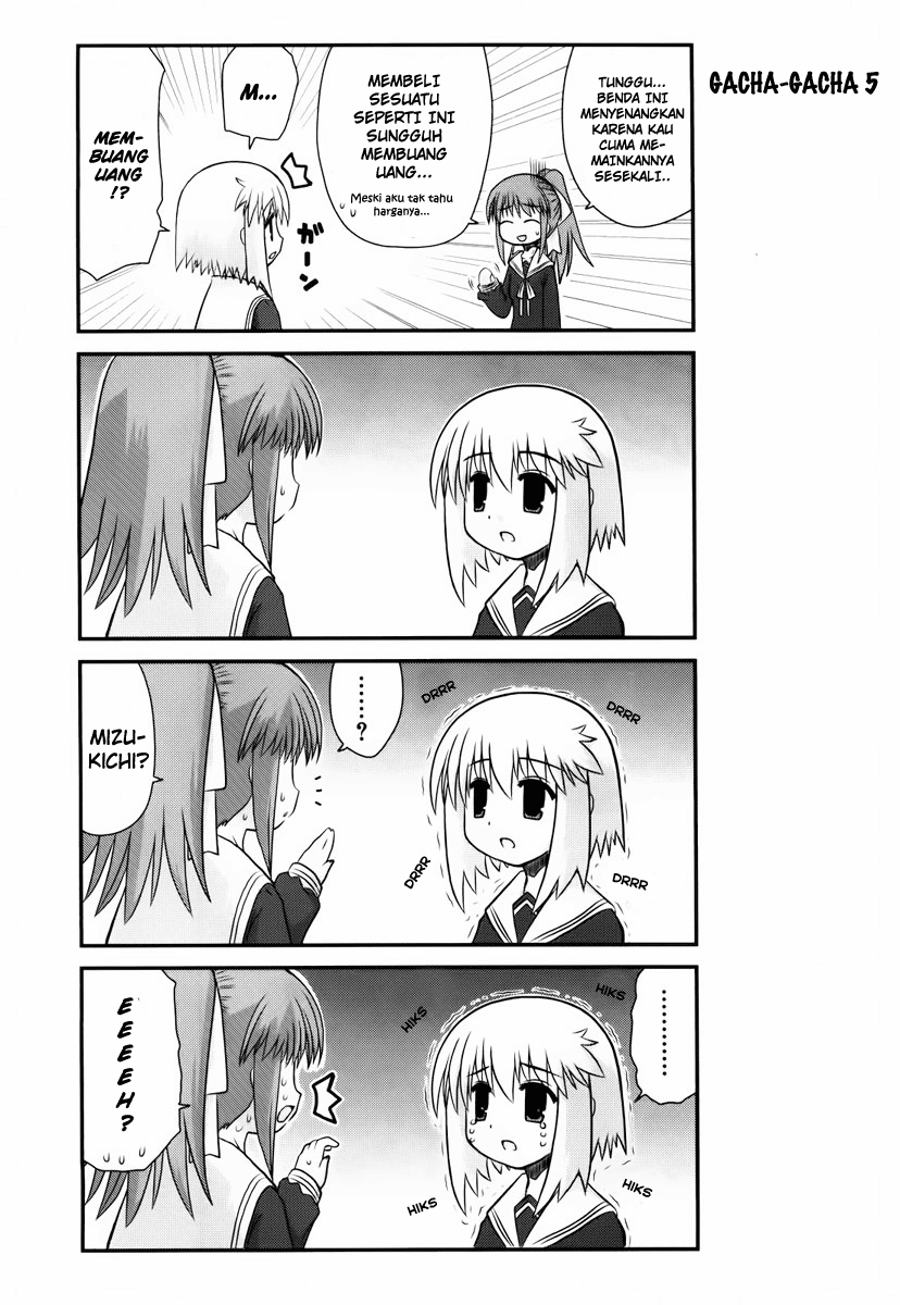 Wa! Chapter 8 - halaman 15