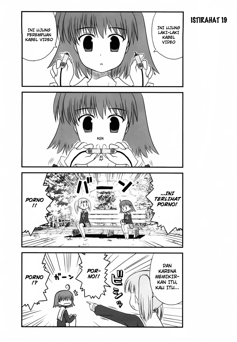 Wa! Chapter 8 - halaman 18